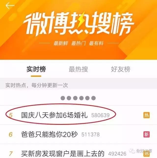 白小姐三肖三期免費(fèi)開(kāi)獎(jiǎng)，揭秘背后的秘密與真相探索，揭秘白小姐三肖三期免費(fèi)開(kāi)獎(jiǎng)背后的真相與秘密探索