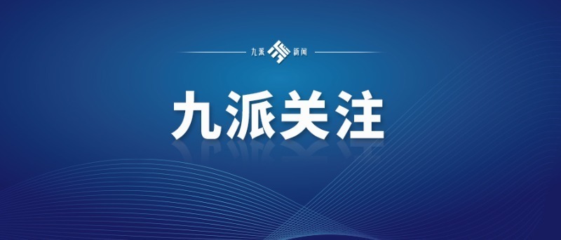 新澳門正版資料2025，探索與揭秘，探索與揭秘，新澳門正版資料2025
