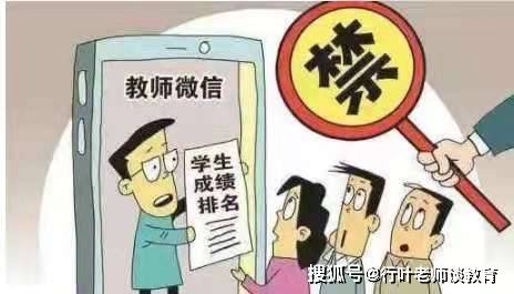 澳門(mén)狀元紅網(wǎng)開(kāi)獎(jiǎng)結(jié)果今天及更多相關(guān)解讀，澳門(mén)狀元紅網(wǎng)最新開(kāi)獎(jiǎng)結(jié)果解析及今日開(kāi)獎(jiǎng)資訊