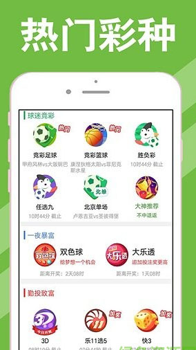 澳門美人魚(yú)論壇com最新開(kāi)獎(jiǎng)結(jié)果及熱門討論，澳門美人魚(yú)論壇最新開(kāi)獎(jiǎng)結(jié)果與熱門討論匯總