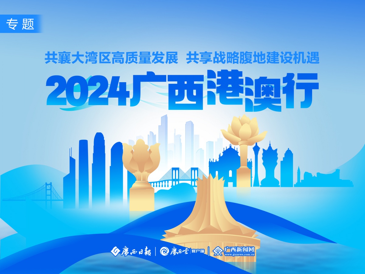探索最新奧秘，2025新澳最新版精準(zhǔn)特刊第063期預(yù)測之探索（20一40一38），探索最新奧秘，2025新澳精準(zhǔn)特刊預(yù)測第063期探索（預(yù)測范圍，20-40-38）