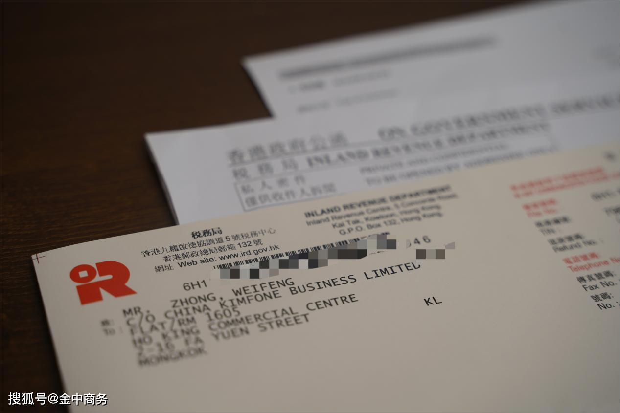 二四六香港資料期期中，深度解析與SEO優(yōu)化洞察，香港期期中資料深度解析與SEO優(yōu)化洞察