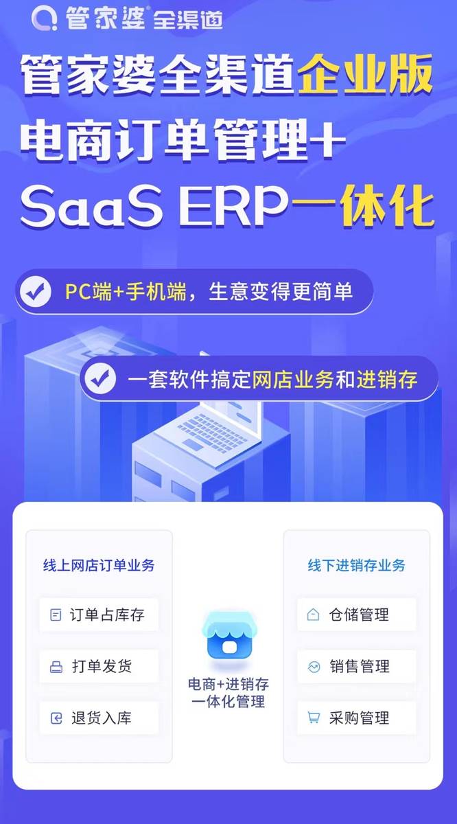 揭秘管家婆的神秘面紗，一碼一肖100中獎秘籍，揭秘管家婆的神秘面紗，一碼一肖中獎秘籍大揭秘