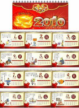 澳門今晚必開一肖一碼和四不像，探索背后的秘密與真相，澳門今晚必開一肖一碼和四不像，揭秘背后的真相與秘密