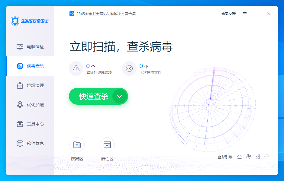 鐵算算盤(pán)4987論壇官網(wǎng)版，一站式財(cái)經(jīng)服務(wù)平臺(tái)，鐵算算盤(pán)4987論壇官網(wǎng)版，一站式財(cái)經(jīng)服務(wù)平臺(tái)解析