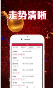 揭秘7777788888管家婆118，全方位管理與服務的新時代典范，全方位管理與服務典范，揭秘7777788888管家婆118新時代特色