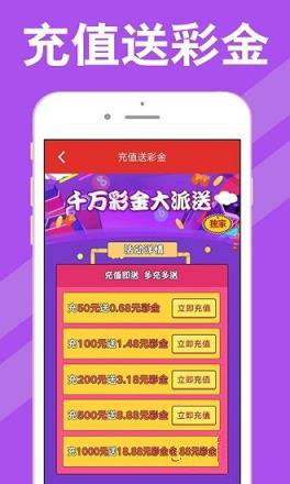 2025年澳門(mén)天天彩開(kāi)獎(jiǎng)結(jié)果回顧與預(yù)測(cè)，澳門(mén)天天彩開(kāi)獎(jiǎng)回顧與預(yù)測(cè)，探索未來(lái)走向的奧秘
