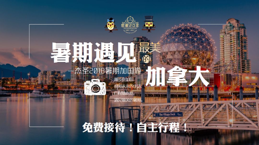 澳門最精準(zhǔn)龍門客棧免費(fèi)入住方法指南，澳門龍門客棧免費(fèi)入住攻略，精準(zhǔn)入住方法指南