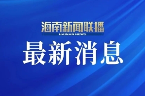 2023年最新更新的澳門正版資料——探索新澳正版資料的未來趨勢(shì)與變化，澳門正版資料更新揭秘，未來趨勢(shì)與變化展望