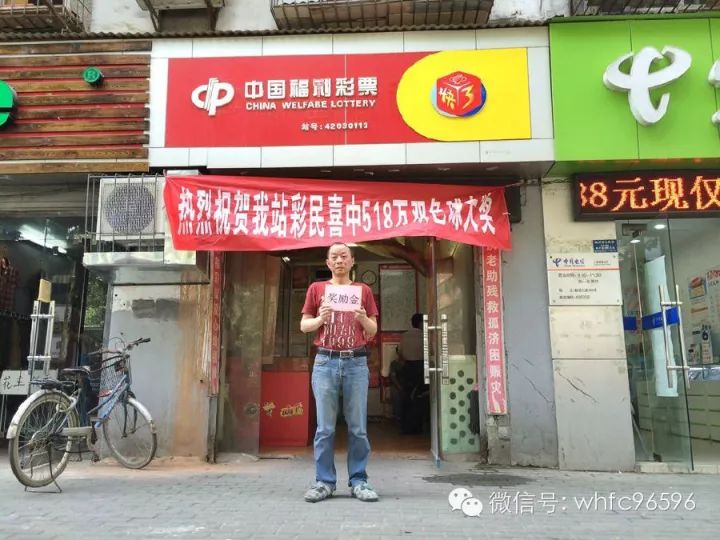 白小姐一肖一特一中，揭秘今天開獎的神秘面紗，揭秘白小姐一肖一特一中，今日開獎的神秘面紗揭曉