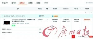 澳門無錯九肖今日搜狗——探索幸運之城的秘密，澳門幸運之城探索，今日搜狗無錯九肖的秘密