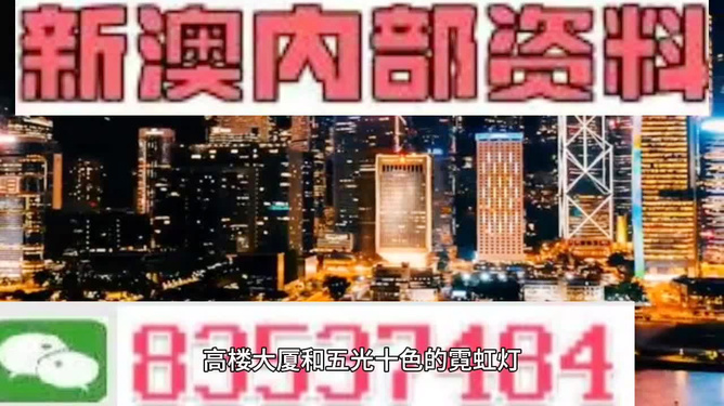 『揭秘澳門一燈大師精準資料，掌握未來走向預(yù)測』—— 2025年澳門一燈大師927732COm最新資訊，澳門一燈大師精準資料揭秘，掌握未來走向的預(yù)測報告