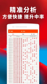 揭秘77777888管家婆四肖，全面解析與SEO優(yōu)化策略，揭秘77777888管家婆四肖，全面解析及SEO優(yōu)化攻略