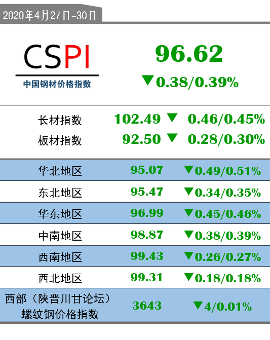 鐵盤算盤網(wǎng)——探尋最精準(zhǔn)資料的寶藏之地，鐵盤算盤網(wǎng)，精準(zhǔn)資料的寶藏探尋地