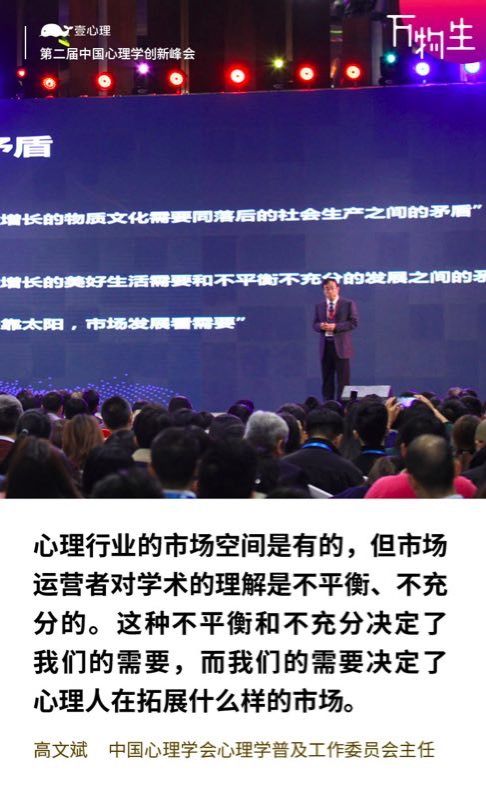 芳草地心水論主論壇最新更新內(nèi)容深度解析，芳草地心水論壇最新更新內(nèi)容深度解析報告