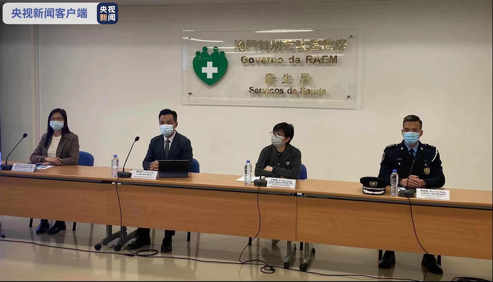 新澳門今晚9點35開獎結果全解析，澳門今晚9點35開獎結果全面解析