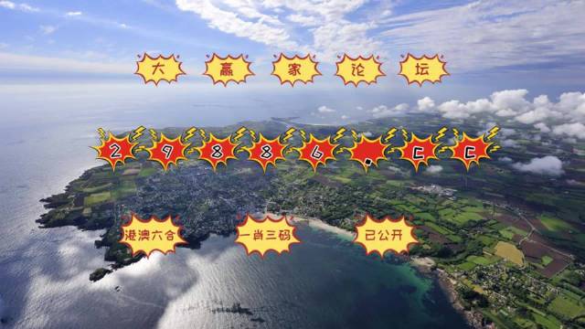 澳門今晚必出三個生肖——探尋生肖運勢與預測的秘密，澳門今晚預測，三大生肖運勢揭秘與預測指南