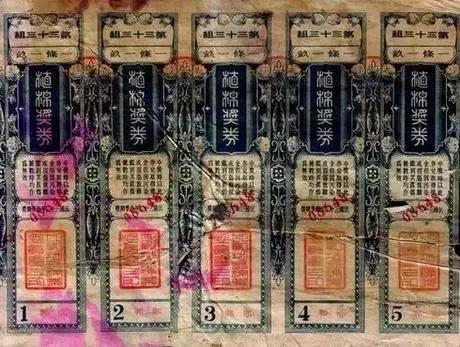 新奧門六和彩今晚開獎結果解析，新奧門六和彩今晚開獎結果深度解析