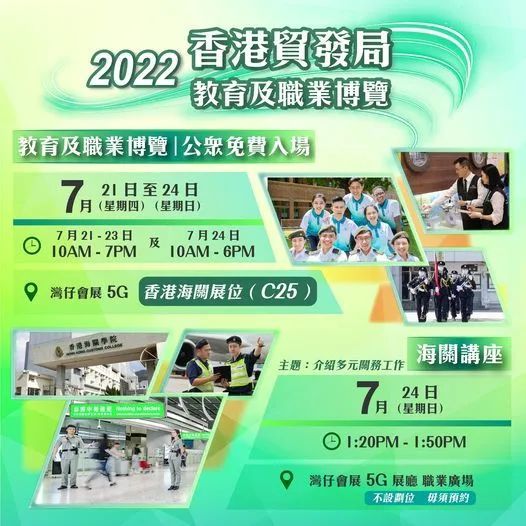 香港鐵飯碗彩票開獎(jiǎng)結(jié)果揭曉，最新48887期開獎(jiǎng)信息一網(wǎng)打盡，香港鐵飯碗彩票最新開獎(jiǎng)結(jié)果及48887期開獎(jiǎng)信息全解析
