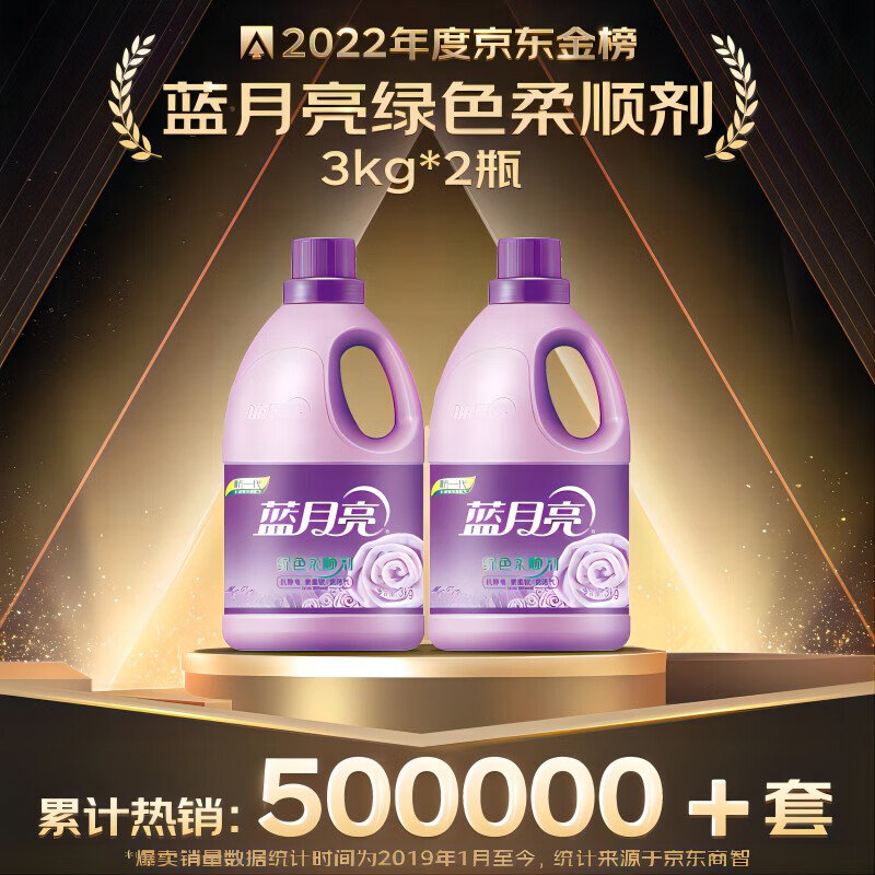 藍(lán)月亮一肖一碼精準(zhǔn)72751，揭秘背后的秘密與真相，藍(lán)月亮一肖一碼精準(zhǔn)背后的秘密與真相揭秘