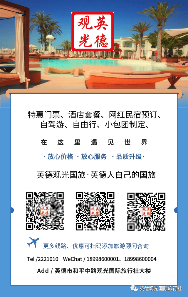 香港澳門鐵算開獎，揭秘彩票背后的秘密與策略，揭秘彩票背后的秘密與策略，香港澳門鐵算開獎分析