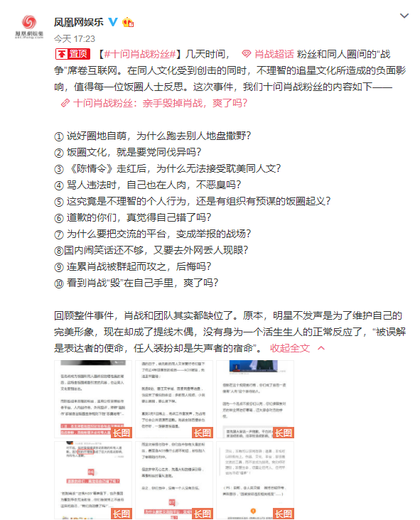 揭秘最準一碼一肖，揭秘背后的秘密與真相，揭秘最準一碼一肖，真相背后的秘密大揭秘