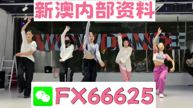 新奧精準免費提供澳彩——掌握彩票技巧，贏取豐厚獎金，新奧精準免費提供澳彩技巧，贏取豐厚獎金的機會來了！