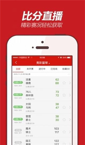揭秘555525oom王中王開獎結(jié)果號碼——全面解析與預(yù)測，揭秘王中王開獎結(jié)果號碼，全面解析與預(yù)測，掌握最新開獎動態(tài)！