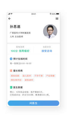 揭秘精準兔費四肖，揭秘背后的秘密與策略，揭秘精準兔費四肖背后的秘密策略與真相