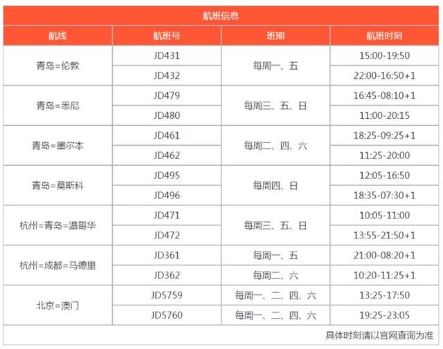 新澳今晚上9點(diǎn)30單雙參考，揭秘彩票背后的秘密與策略，揭秘彩票背后的秘密與策略，新澳今晚9點(diǎn)30單雙參考分析
