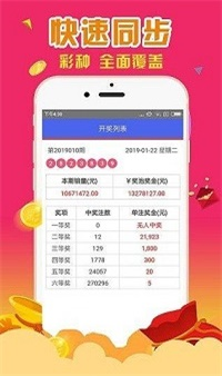 王中王4887中特一肖，揭秘背后的秘密與探索SEO優(yōu)化策略，揭秘王中王4887中特一肖背后的秘密與SEO優(yōu)化策略探索