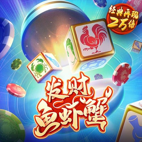 港澳寶典66039.cσm查詢開獎(jiǎng)——最新開獎(jiǎng)信息及中獎(jiǎng)秘籍，港澳寶典最新開獎(jiǎng)信息及中獎(jiǎng)秘籍查詢平臺(tái) 66039.cσm