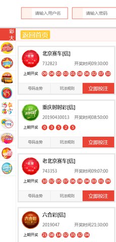 新澳天天開獎(jiǎng)資料大全旅游團(tuán)——探索澳門的魅力與樂趣，新澳天天開獎(jiǎng)資料大全旅游團(tuán)，探索澳門魅力與樂趣之旅