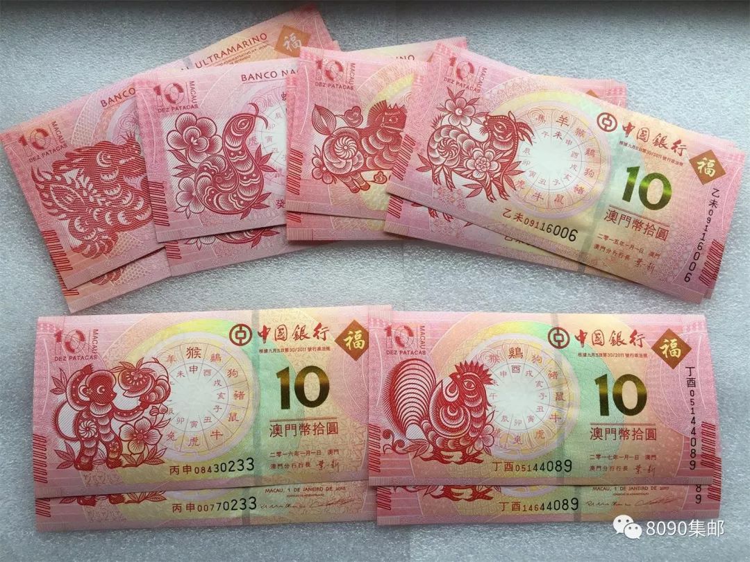 揭秘明天澳門必中生肖——探尋生肖預(yù)測的奧秘，揭秘生肖預(yù)測奧秘，明天澳門必中生肖預(yù)測揭曉