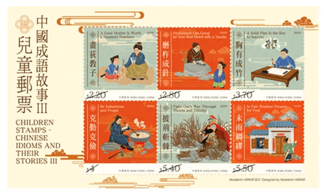 正版澳門金牌謎語，探索謎語的魅力與奧秘，澳門金牌謎語揭秘，探索魅力與奧秘之旅