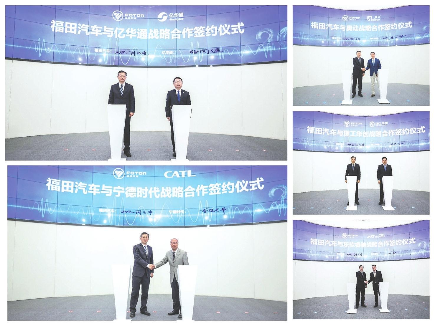 全新解析，2025新奧彩資料，洞悉未來彩票趨勢(shì)，揭秘2025新奧彩資料，洞悉未來彩票趨勢(shì)的全面解析