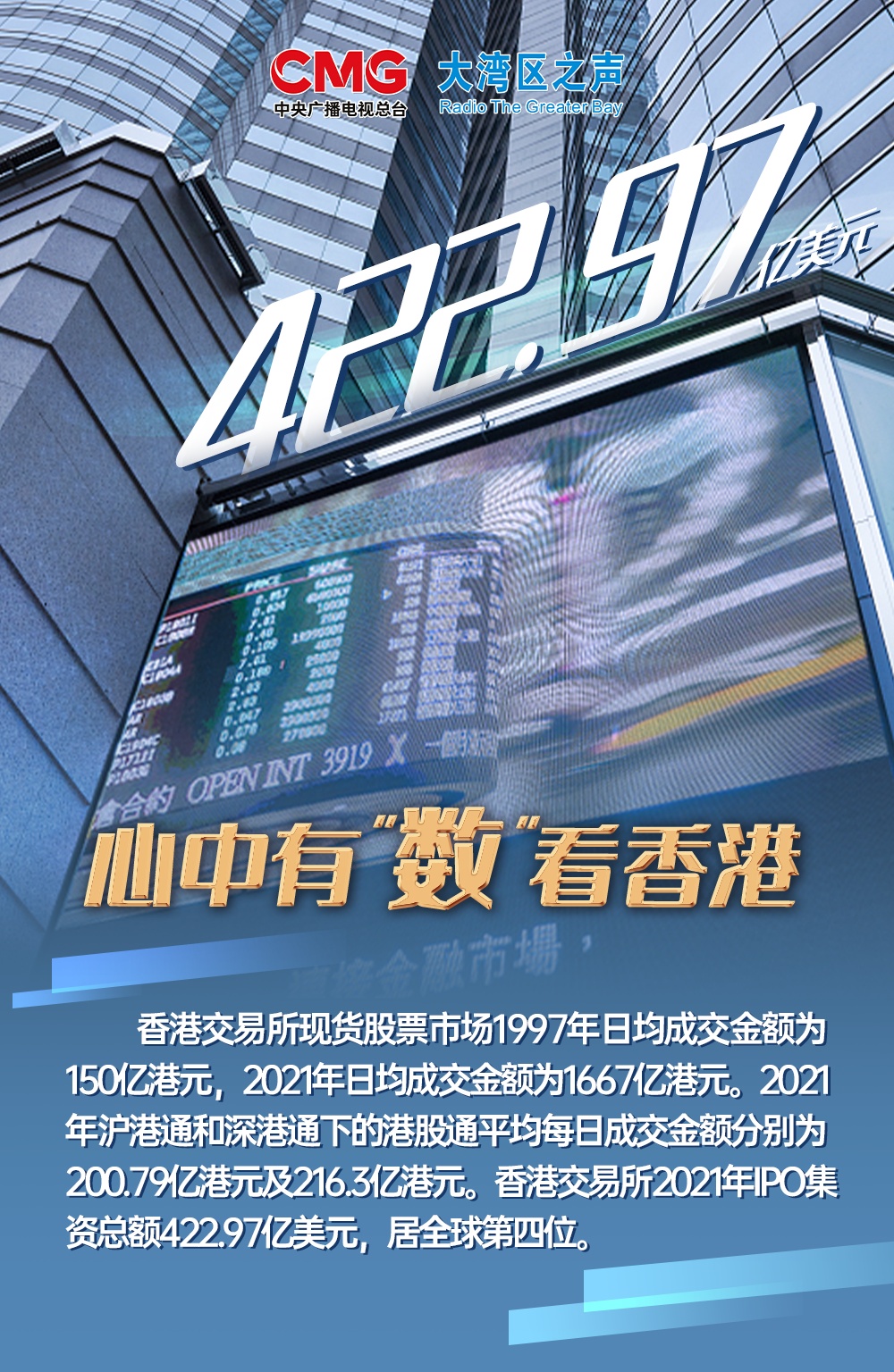 香港118開獎記錄，探索與解析，香港118開獎記錄深度解析與探索