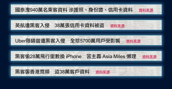 新澳彩2025年彩圖預(yù)測及劉白溫資料免費查看指南，新澳彩2025年彩圖預(yù)測及劉白溫資料免費指南概覽