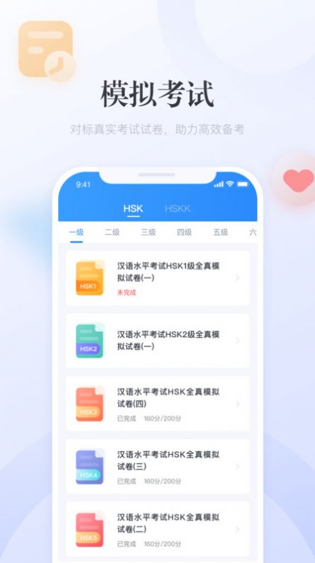 澳門廣東二八站最新版，探索最新動態(tài)與優(yōu)勢，澳門廣東二八站最新版，最新動態(tài)與優(yōu)勢探索