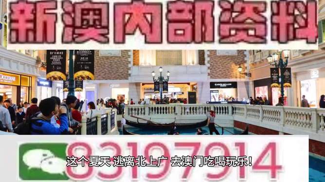 澳門(mén)特馬，探索未來(lái)的趨勢(shì)與預(yù)測(cè)（2025展望），澳門(mén)特馬未來(lái)趨勢(shì)展望，2025年預(yù)測(cè)與探索