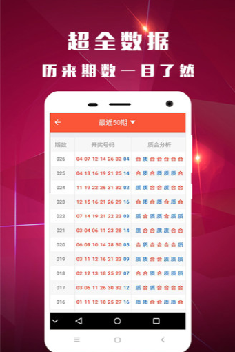 新澳門118圖庫——探索澳門美景的寶藏之地，澳門美景寶藏庫，新澳門118圖庫探索之旅