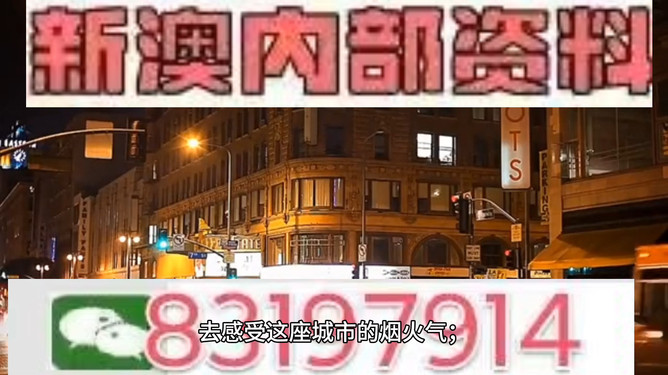 澳門 第103頁