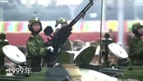 重溫歷史瞬間，1999年大閱兵完整版視頻回顧，「重溫輝煌瞬間，1999年大閱兵盛典回顧」