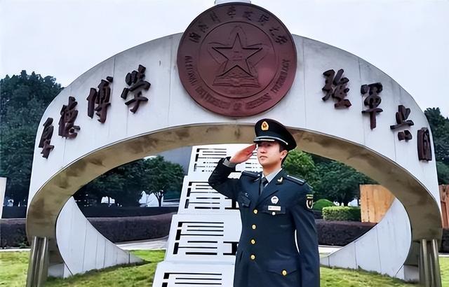 國防科技大學(xué)非軍籍研究生，探索學(xué)術(shù)與國防的交融之地，國防科技大學(xué)非軍籍研究生，學(xué)術(shù)與國防交融的探秘之旅