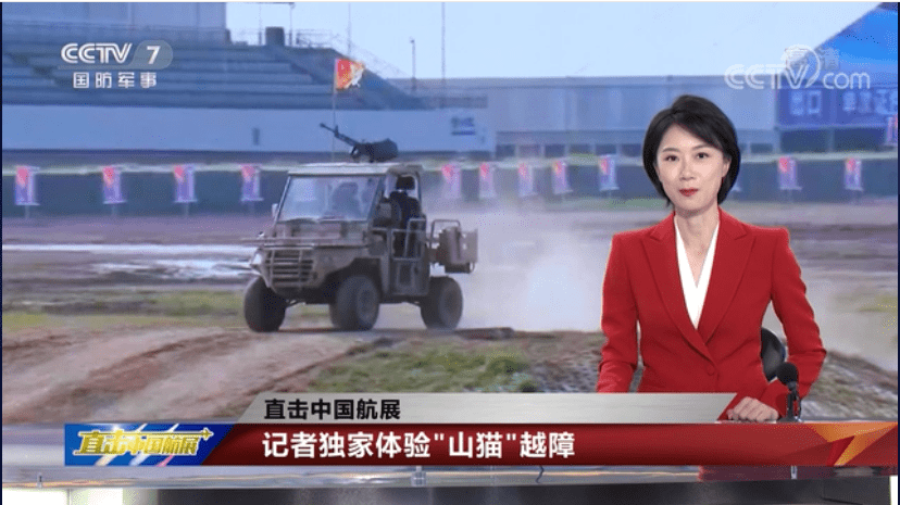 CCTV國防軍事頻道在線直播高清，軍事愛好者不容錯過的視覺盛宴，CCTV國防軍事頻道高清直播，軍事愛好者的視覺盛宴