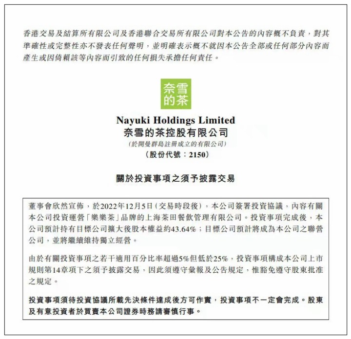 最新國(guó)際新聞?wù)驎r(shí)事動(dòng)態(tài)概覽，全球最新國(guó)際新聞與時(shí)事動(dòng)態(tài)概覽