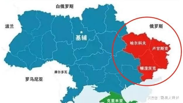 俄烏局勢進展最新消息，全面解讀當前形勢與未來展望，俄烏局勢最新進展，全面解讀當前形勢及未來展望