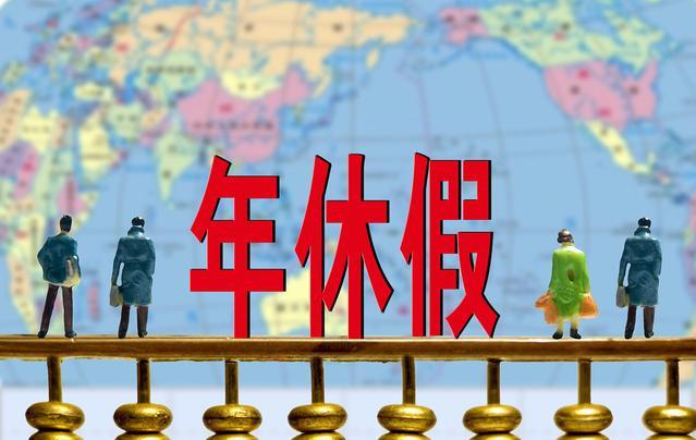 全國征兵網(wǎng)登錄平臺，報名流程、注意事項與常見問題解答，全國征兵網(wǎng)報名指南，登錄平臺、報名流程、注意事項及常見問題解答