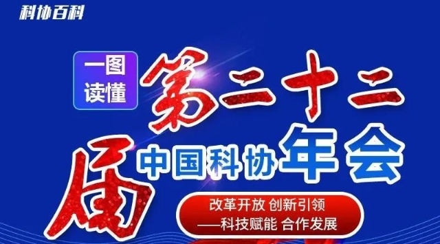 中國最新新聞頭條概覽，中國最新新聞頭條概覽概覽，時事新聞快報