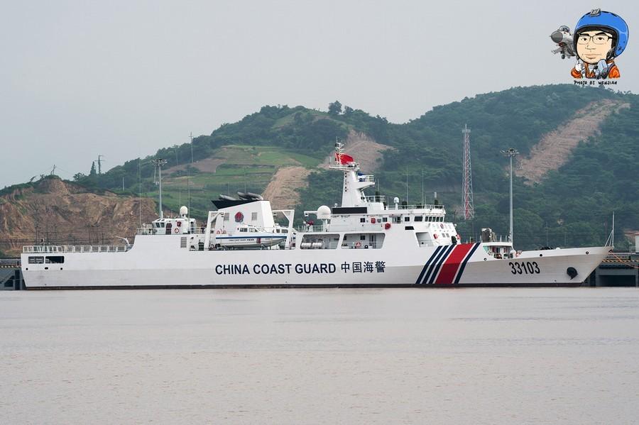 揭秘中國海軍力量之重要一環(huán)，056型海警船，揭秘中國海軍力量的關(guān)鍵一環(huán)，056型海警船的力量展示